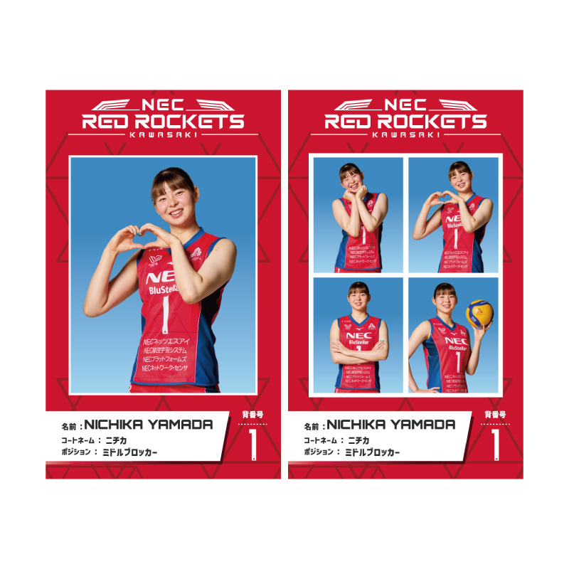 雑貨【RED ROCKETS GEAR STORE】