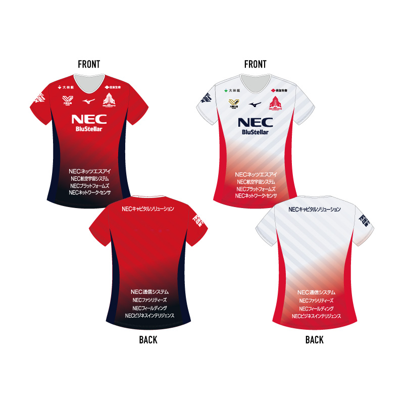 RED ROCKETS GEAR STORE