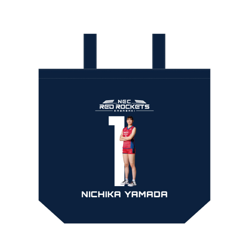 RED ROCKETS GEAR STORE