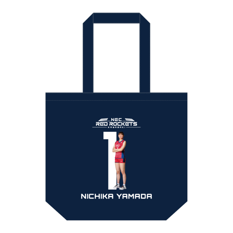 RED ROCKETS GEAR STORE