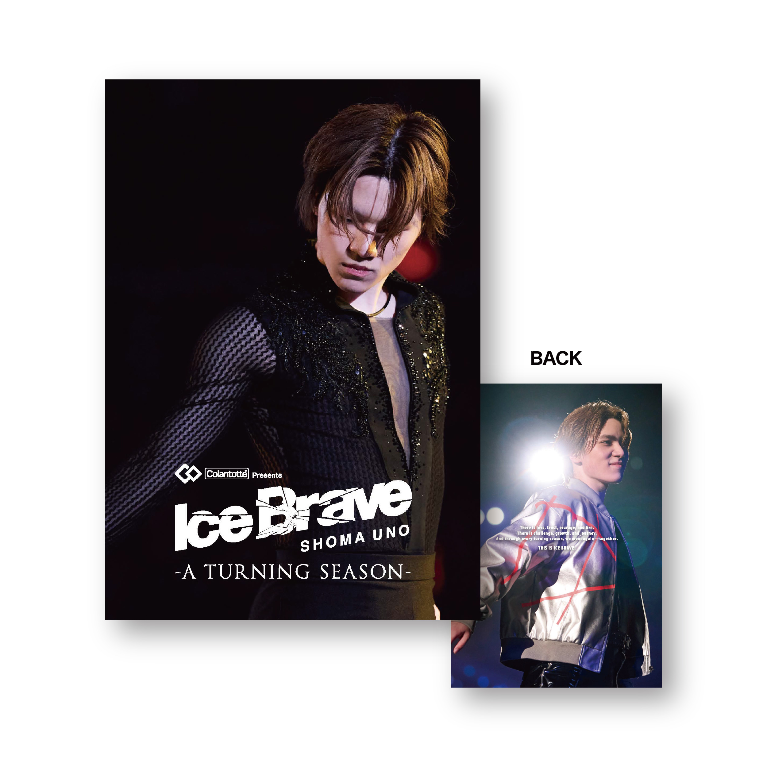 Shoma Uno「Ice Brave」公式オンラインショップ』Ice Brave -A TURNING