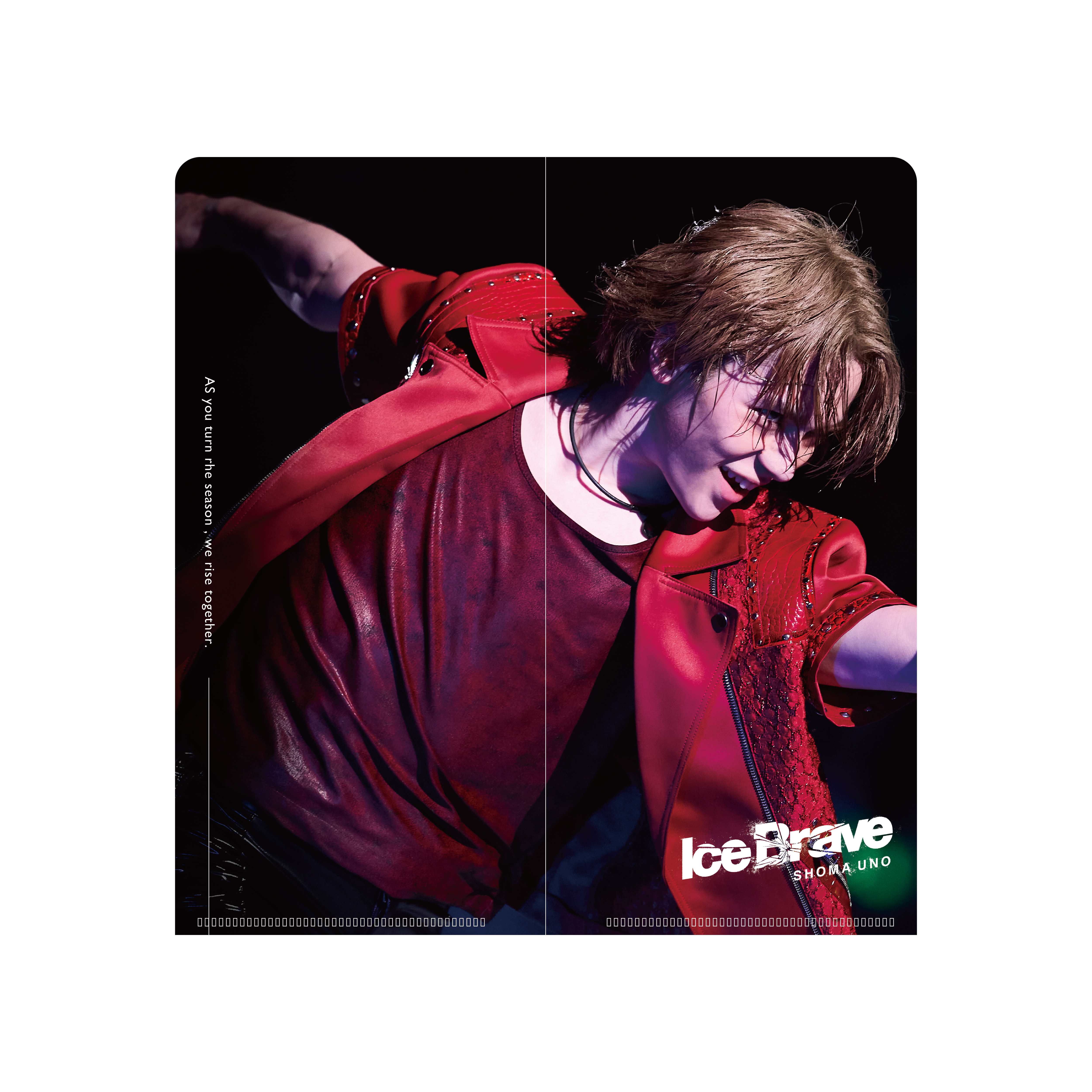 商品の検索結果【SHOMA UNO「Ice Brave」公式オンラインショップ】