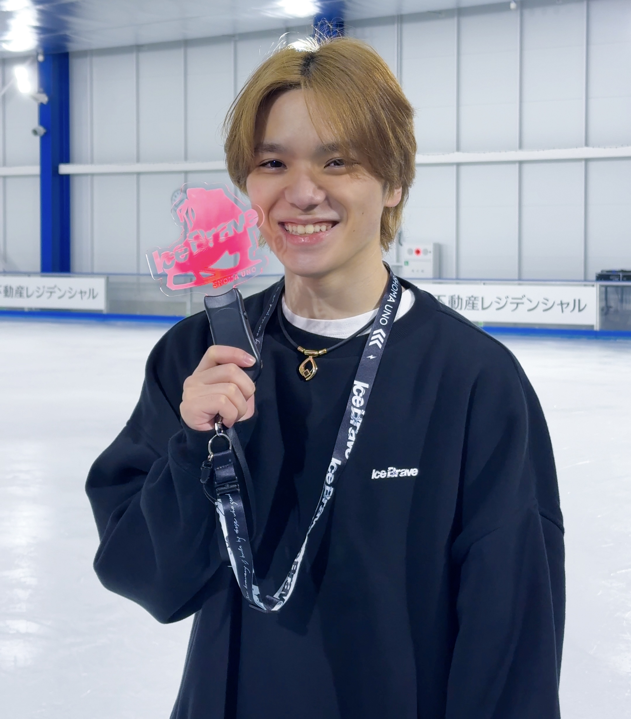 ICEx 竹野世梛 マスコット うちわ アクスタ BOKUNCHI ペンライト 商品