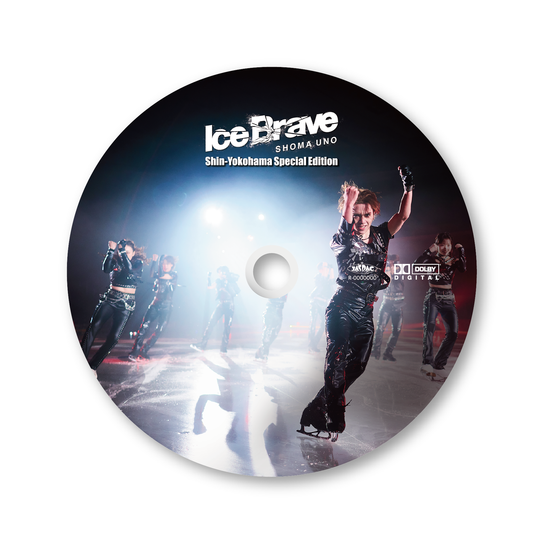 宇野昌磨アイスショー 「Ice Brave 新横浜 Special Edition」/Blu-ray