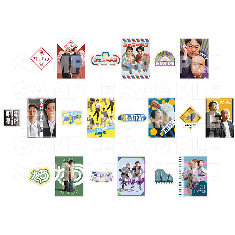 DAIBAKUSHOW OFFICIAL SHOP