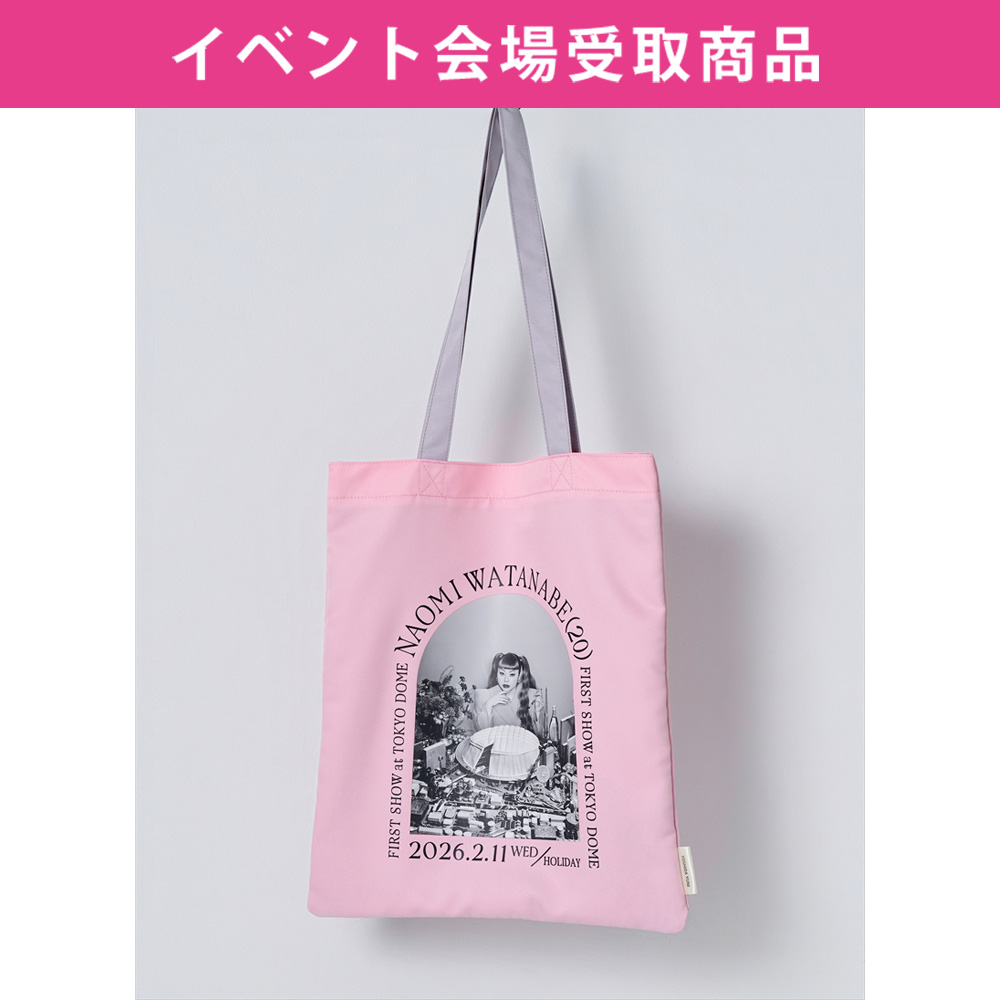 NAOMI CITY GOODS SHOP