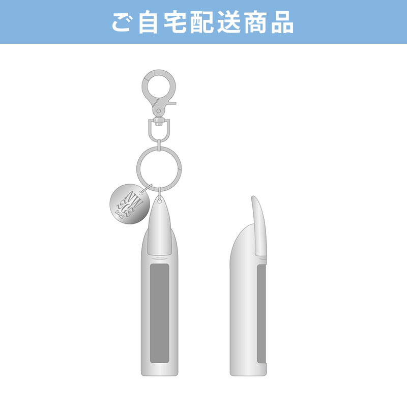 大塚達宣 応援タオル【EVENT SHOP by FANY】