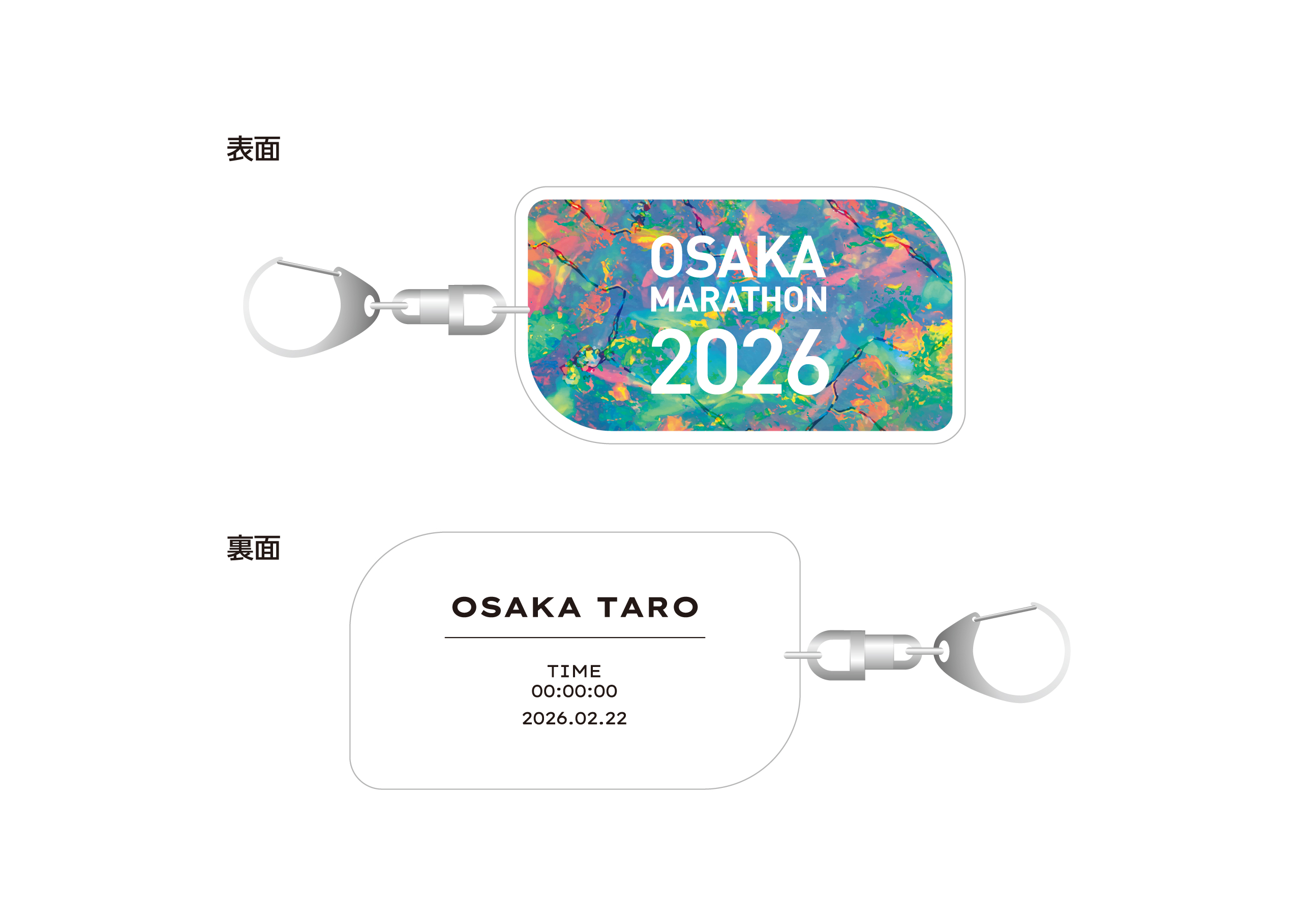 大阪マラソン2026商品の検索結果【EVENT SHOP by FANY】