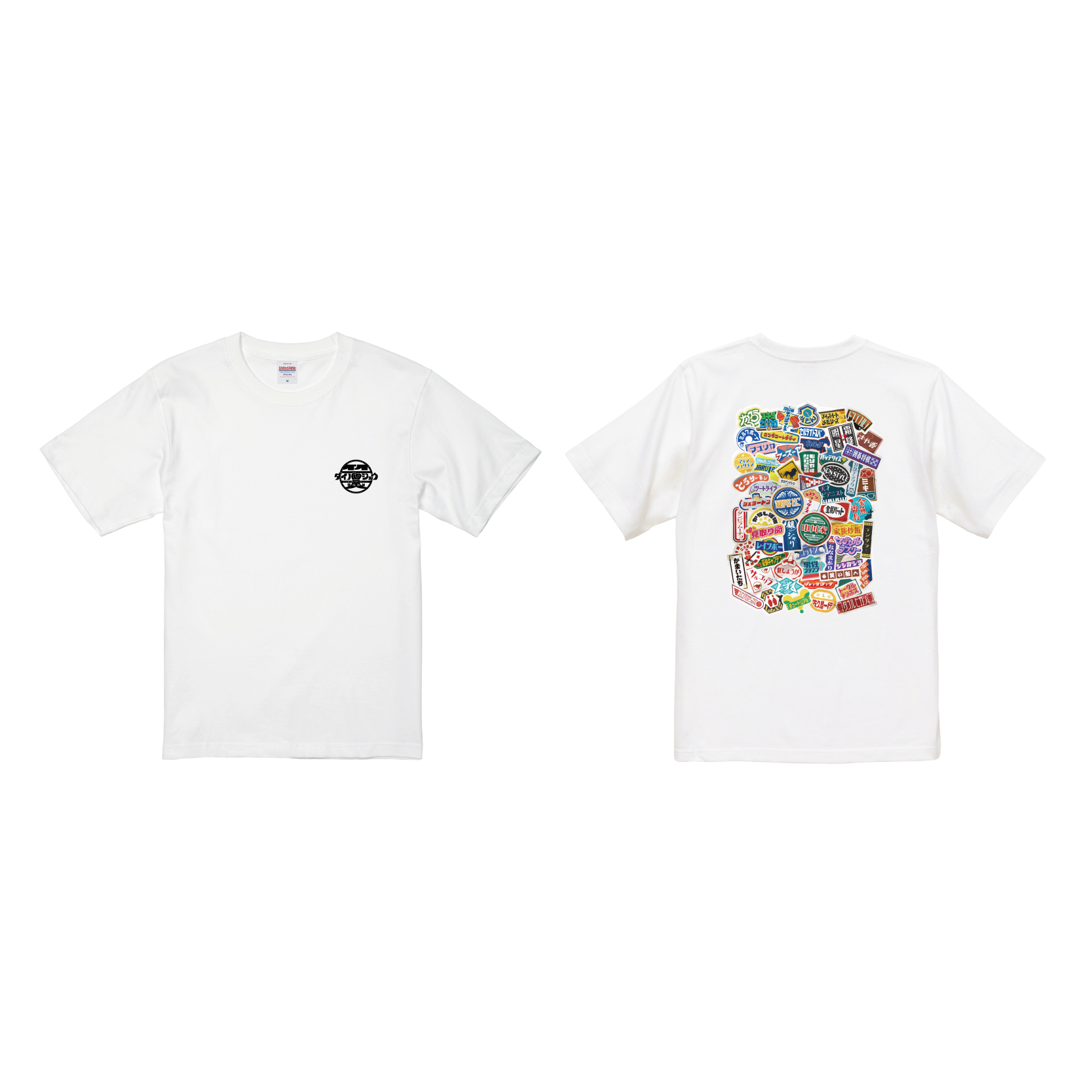 DAIBAKUSHOW OFFICIAL SHOP