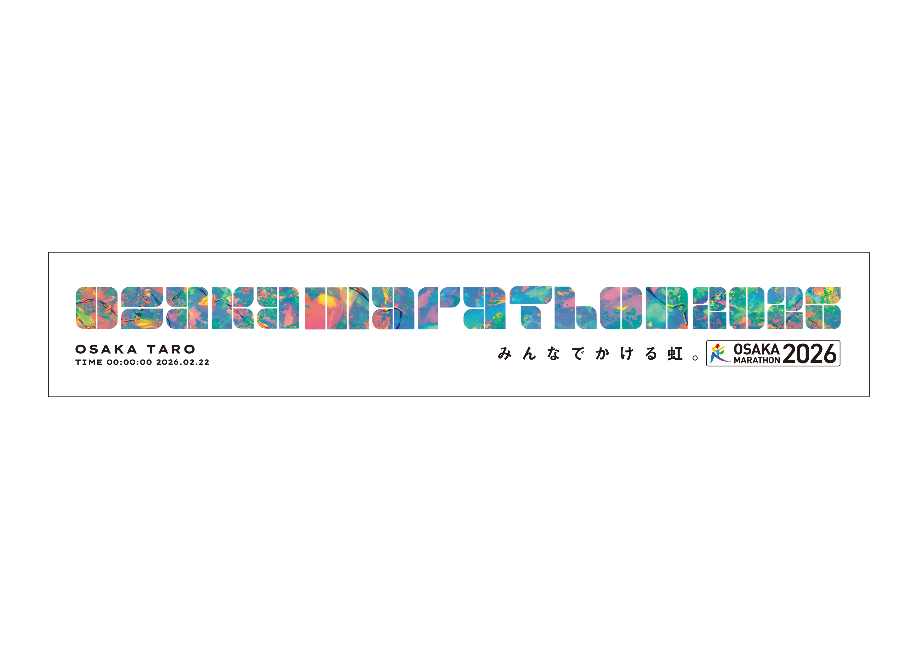 ネックウォーマー 2025大阪・関西万博公式ライセンス商品【EVENT SHOP