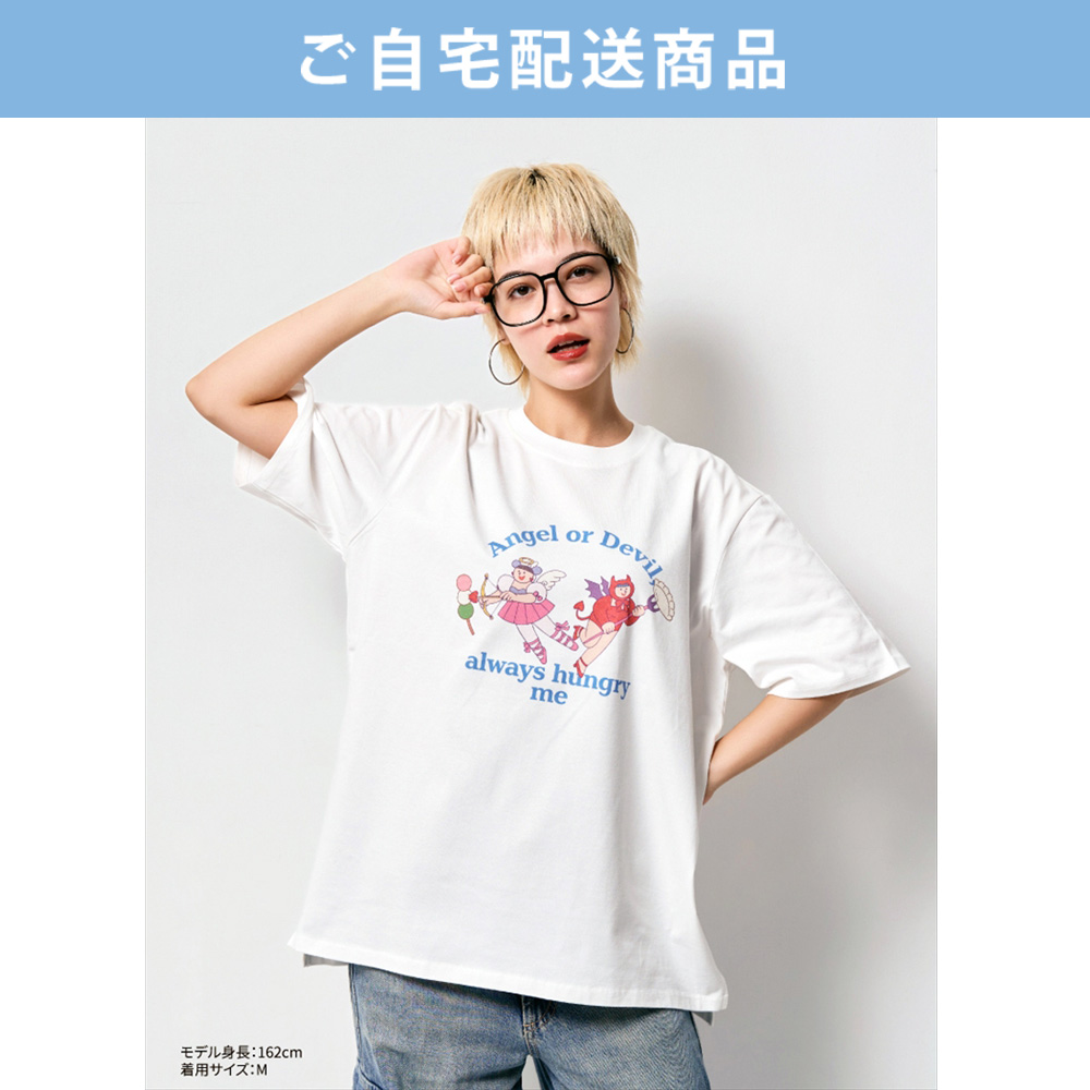 渡辺直美 (20) in 東京ドーム【EVENT SHOP by FANY】