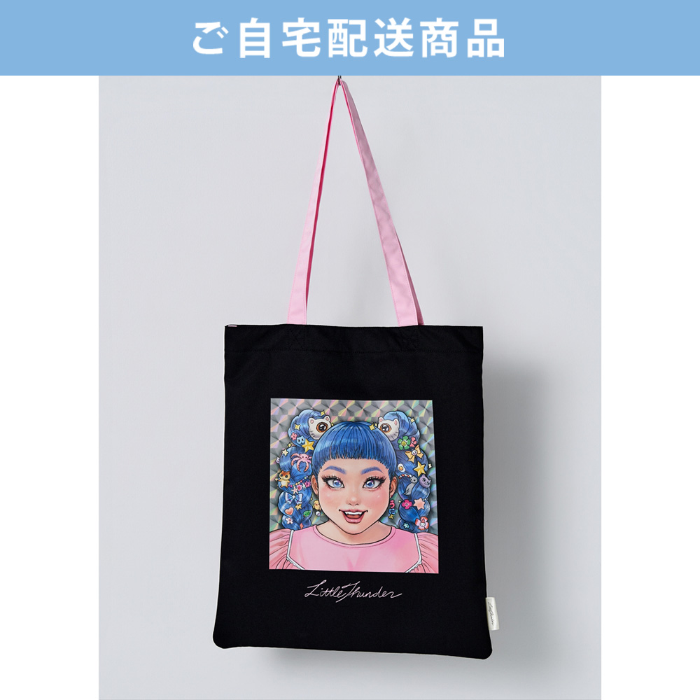 渡辺直美 (20) in 東京ドーム【EVENT SHOP by FANY】