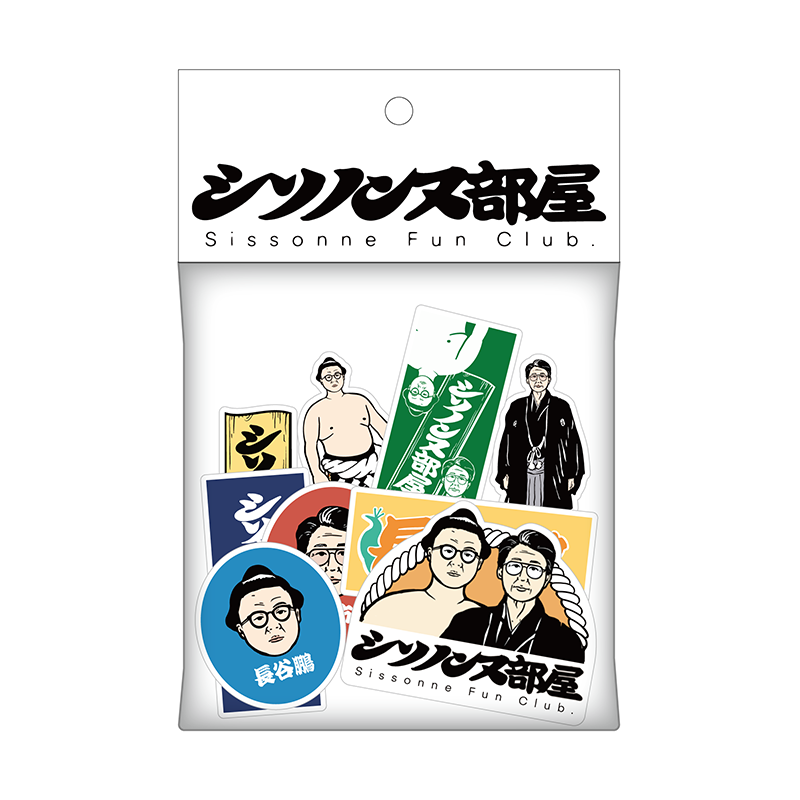 二次受付】フレークシール【EVENT SHOP by FANY】