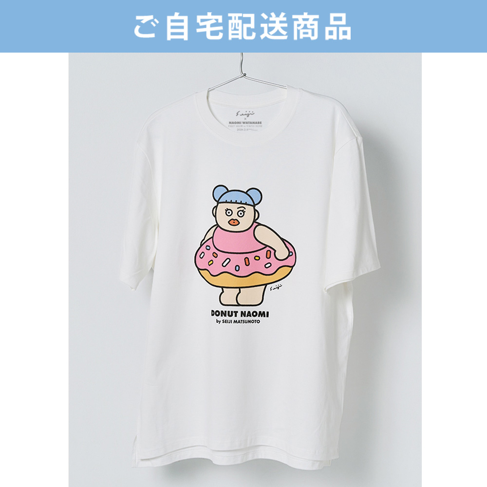 Tシャツ(NW×松本セイジ)【EVENT SHOP by FANY】