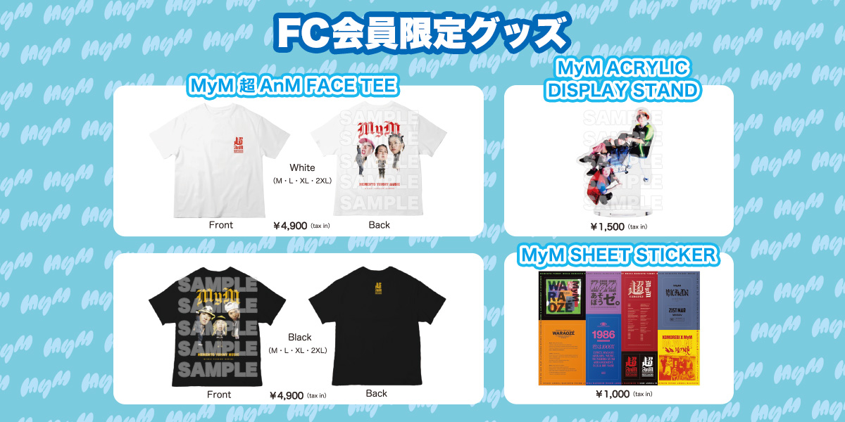 MyM Official Store