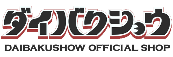 DAIBAKUSHOW OFFICIAL SHOP