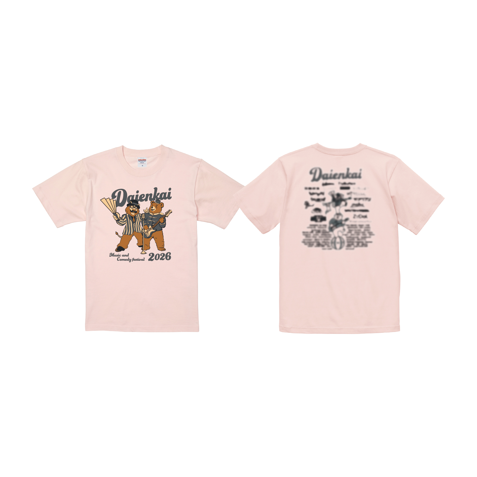 すべての商品の検索結果【EVENT SHOP by FANY】