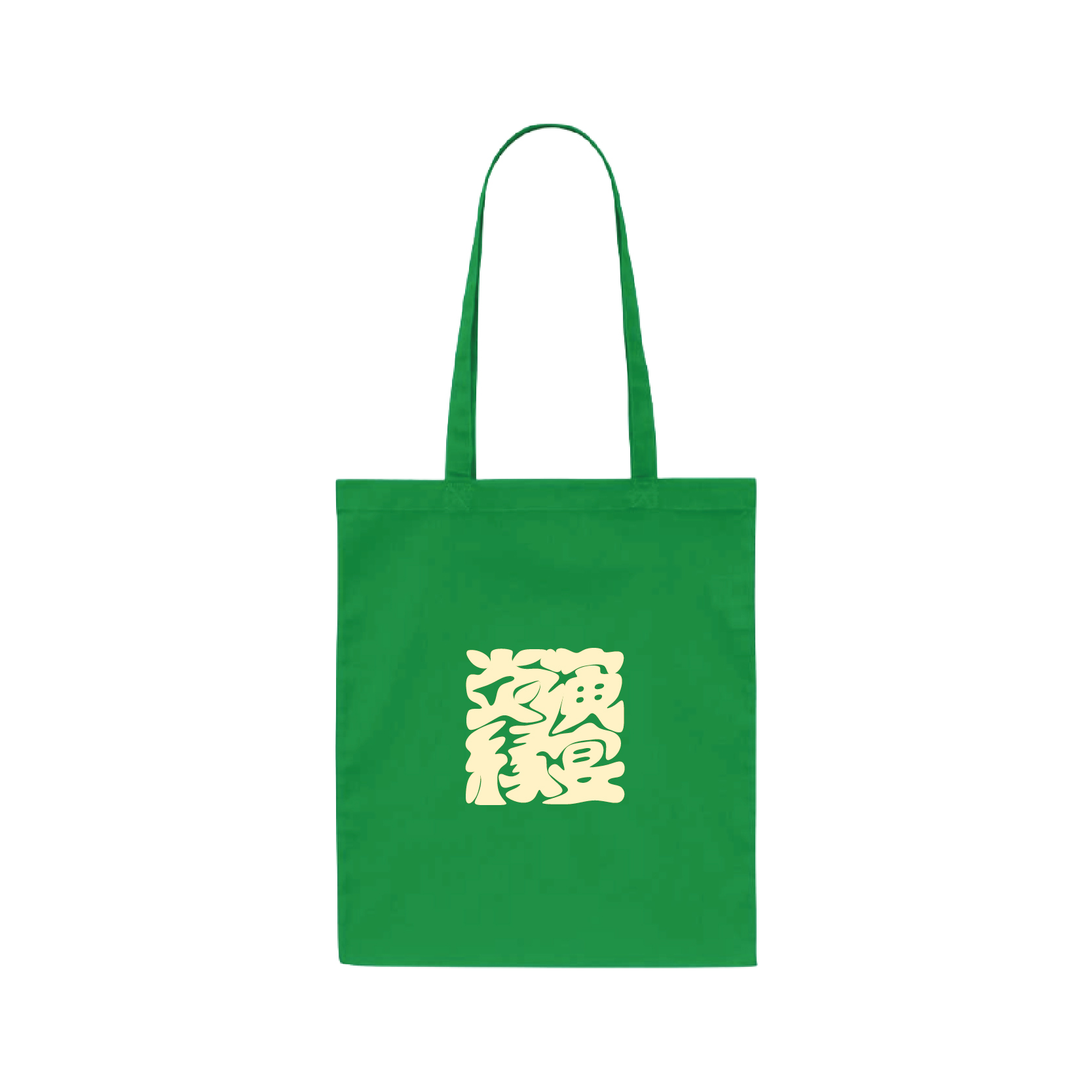 すべての商品の検索結果【EVENT SHOP by FANY】