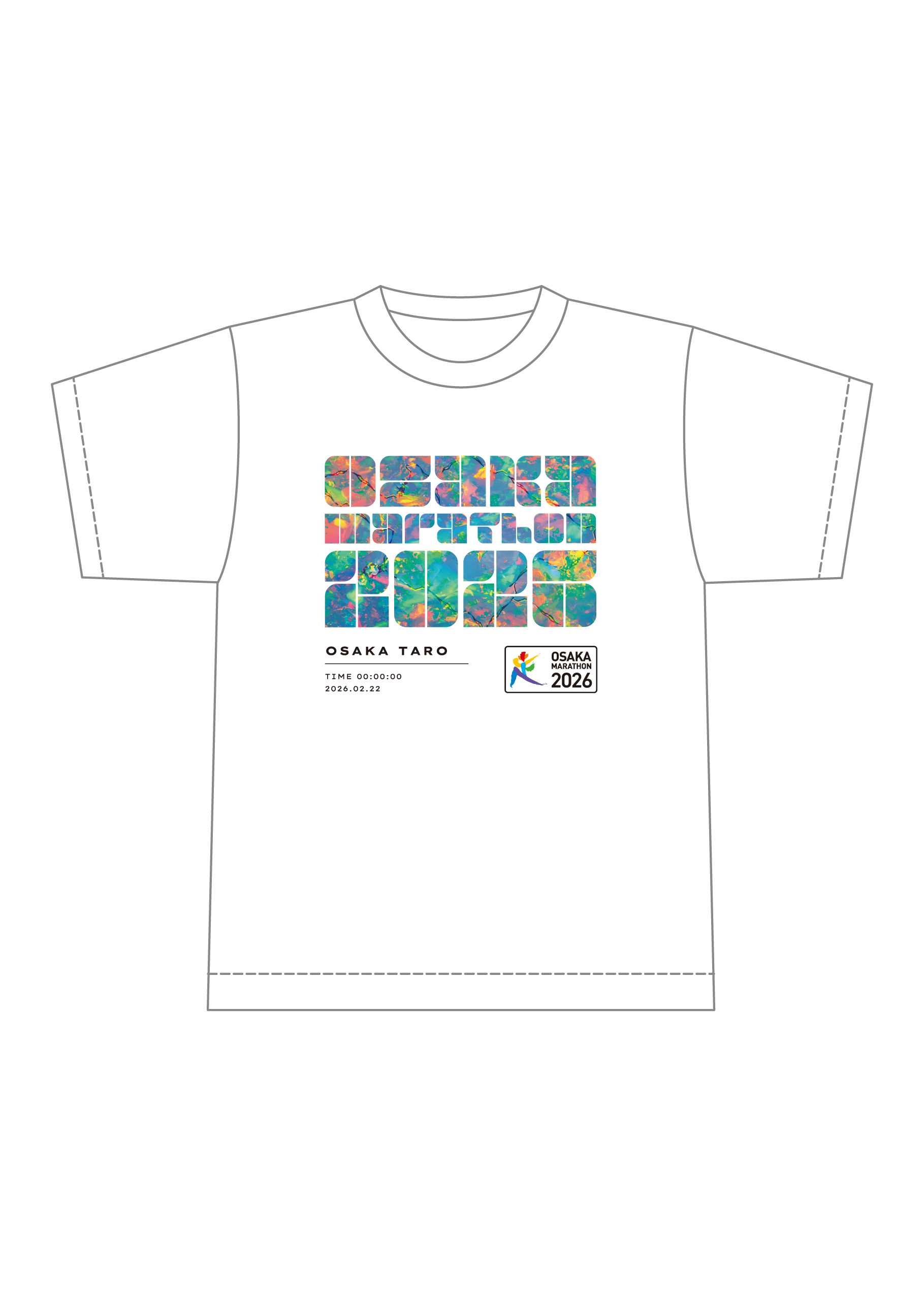 大阪マラソン2026