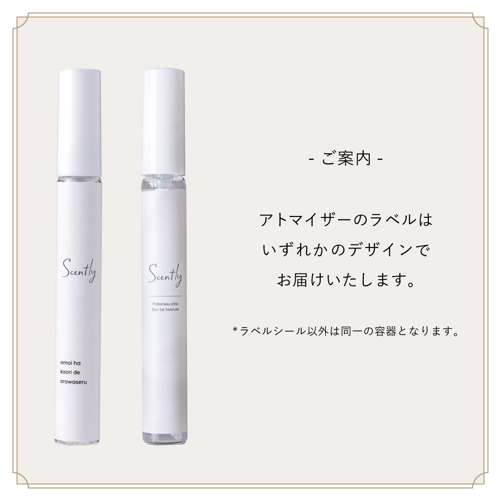 H.R　スノ　スト　アクスタ5点セット Mr.TROT JAPAN ジュノセレクト香水アクスタセット【EVENT SHOP by FANY】