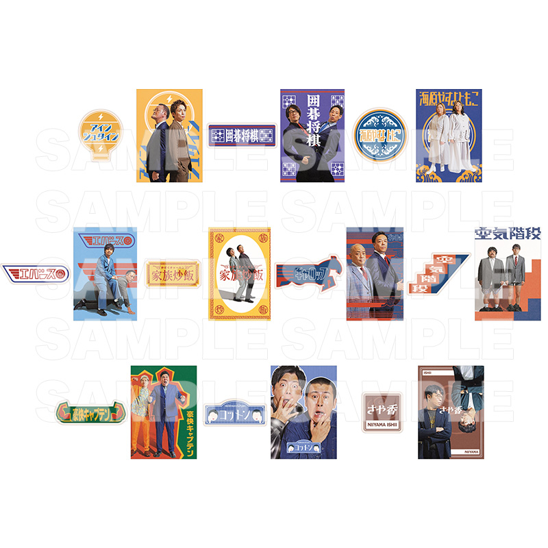 DAIBAKUSHOW OFFICIAL SHOP