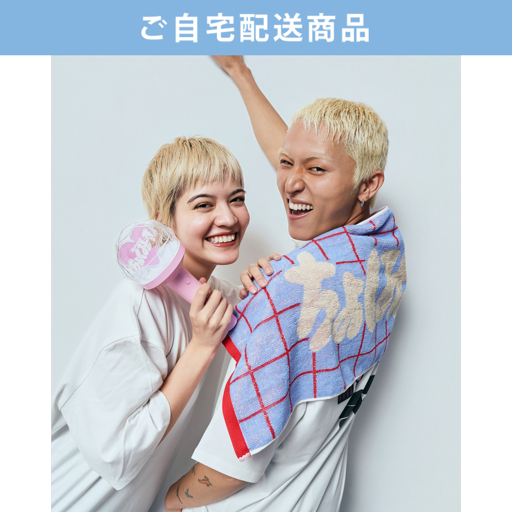 ちょくみーずペンライト【EVENT SHOP by FANY】