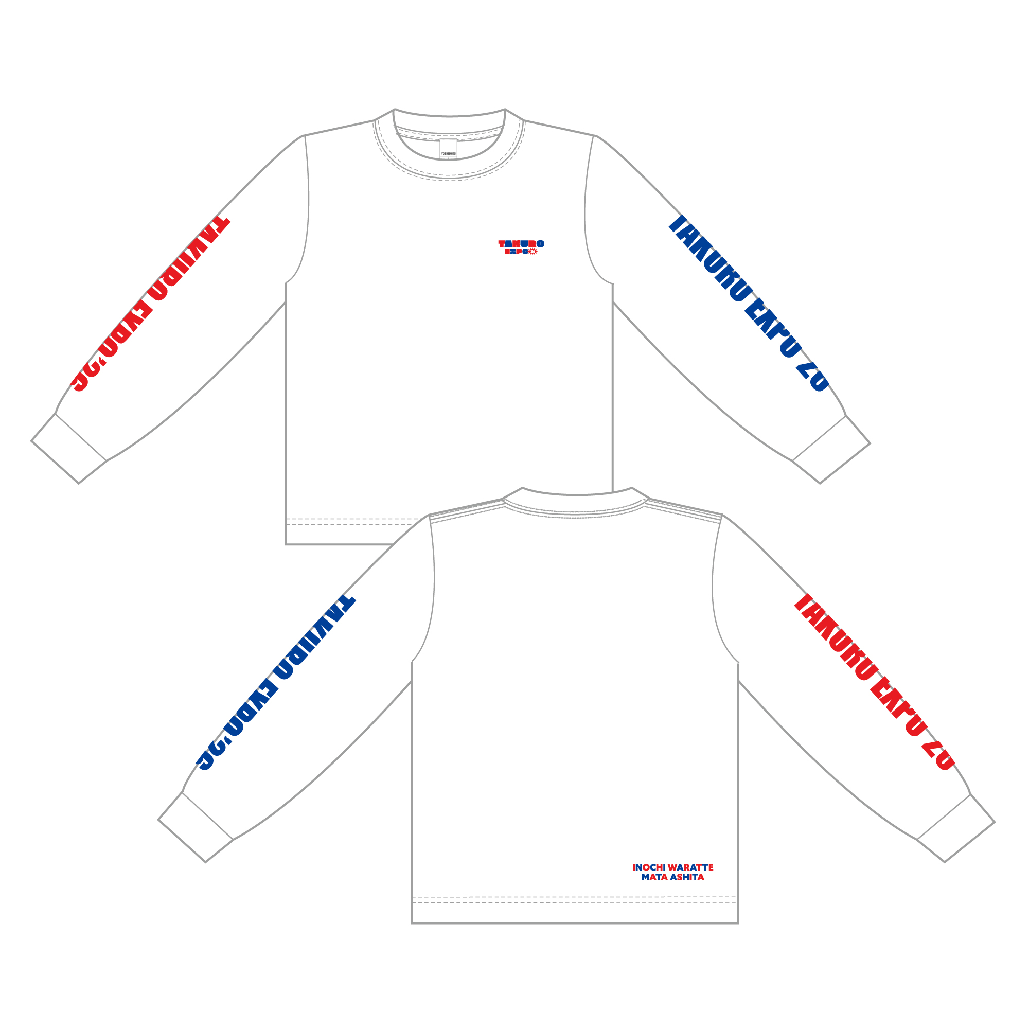 すべての商品の検索結果【EVENT SHOP by FANY】