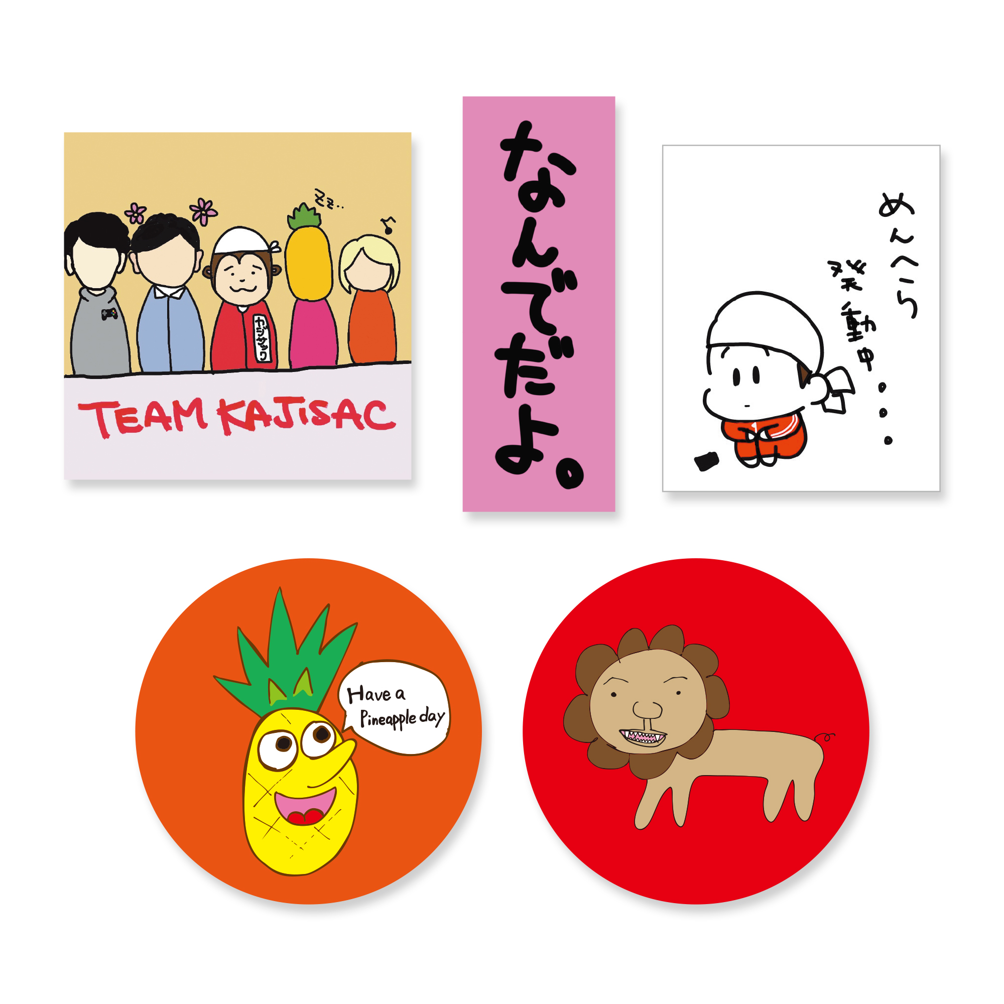 カジサック 6周年グッズ カジサック6周年 フェイストタオル【申込期間：8月26日12時59分