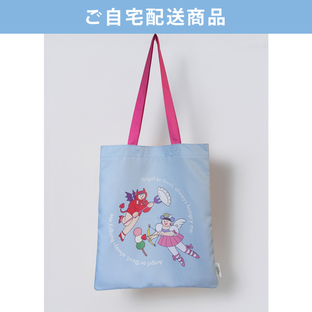 渡辺直美 (20) in 東京ドーム【EVENT SHOP by FANY】