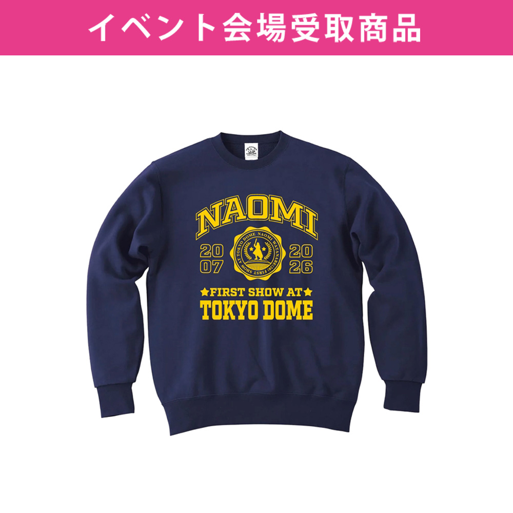 NAOMI CITY GOODS SHOP