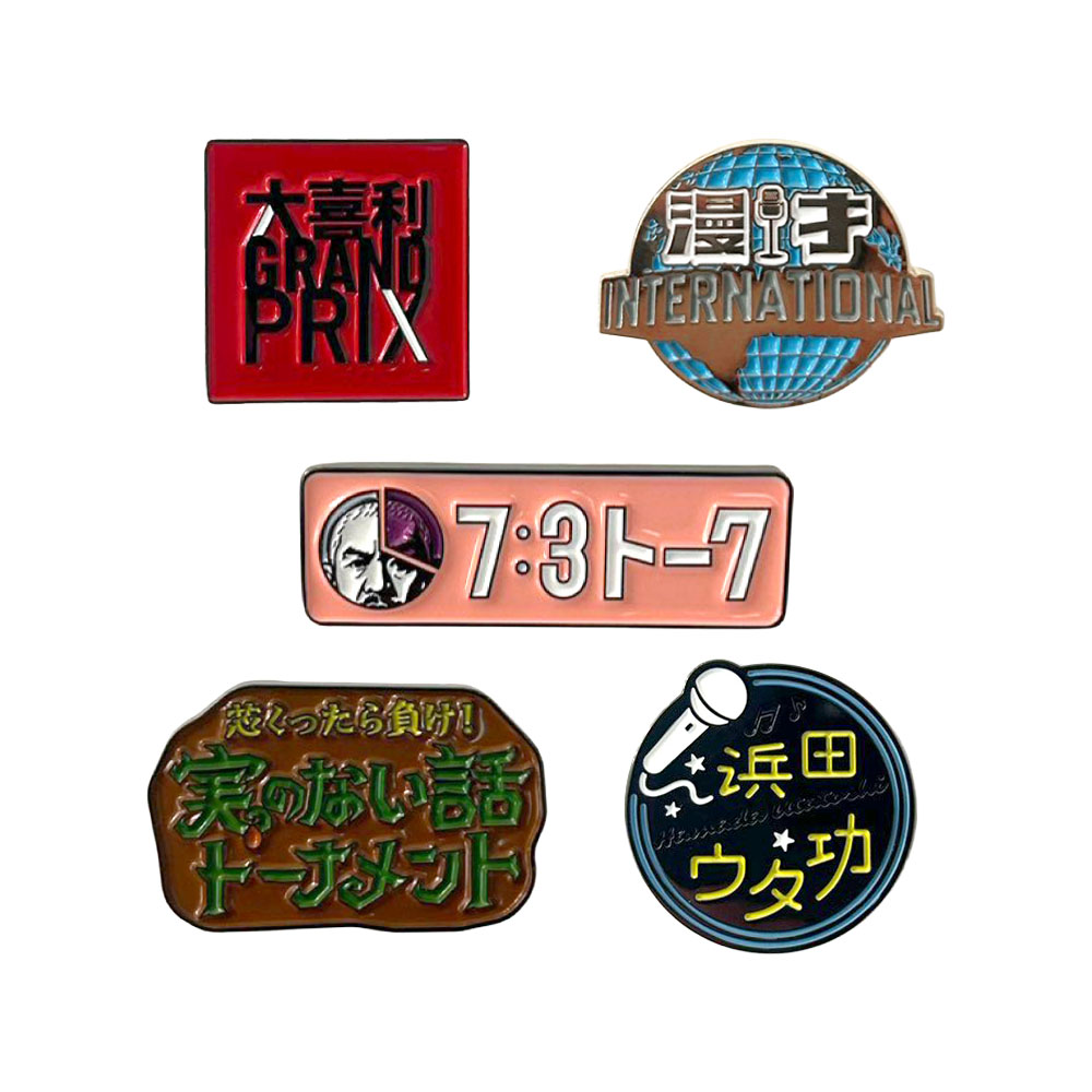 番組ロゴピンバッジ(5種ランダム)【DOWNTOWN+公式グッズショップ】