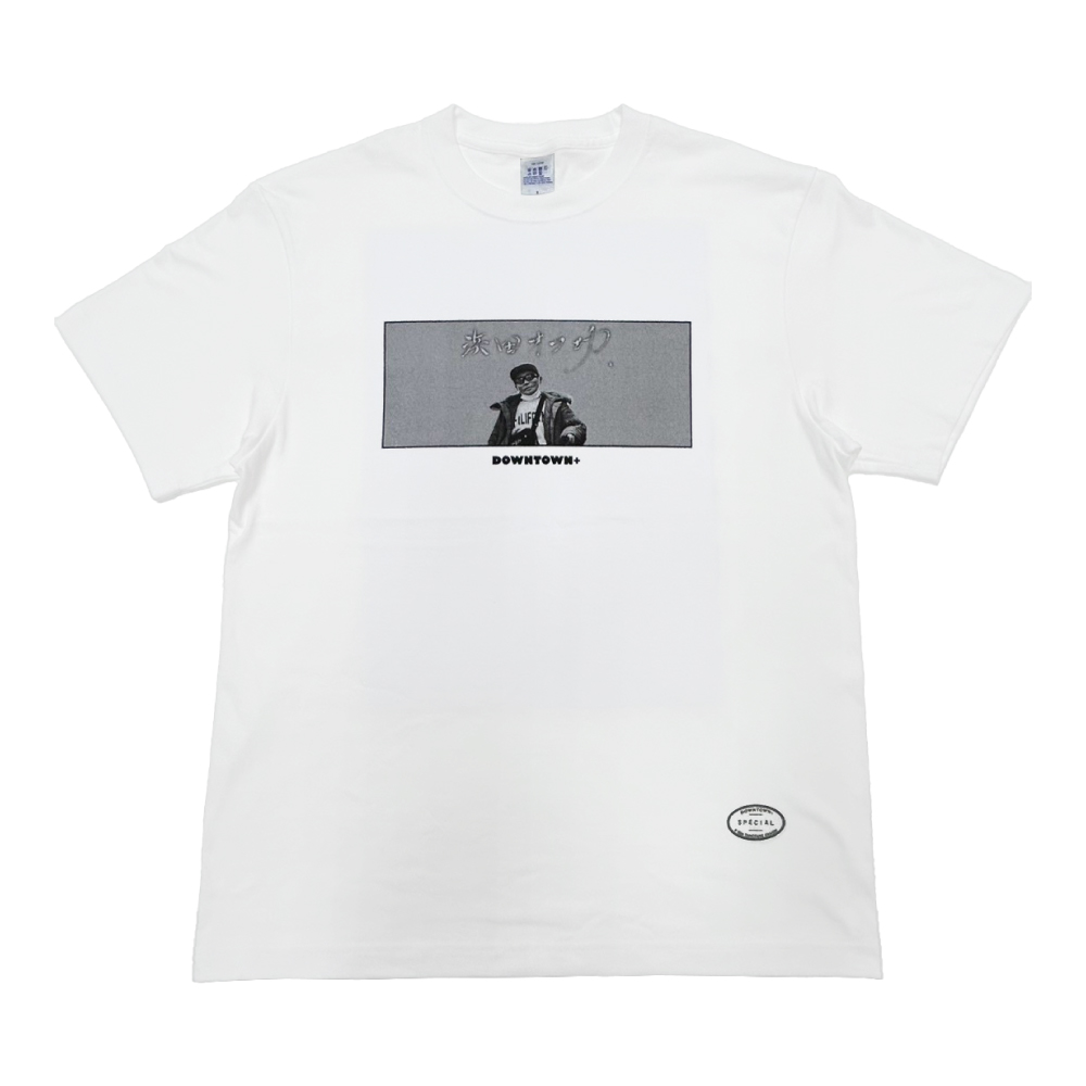 商品の検索結果【DOWNTOWN+公式グッズショップ】