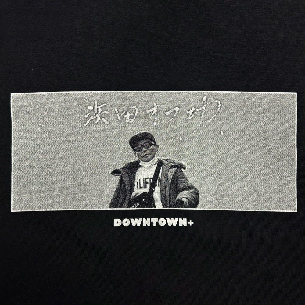 TANGTANGコラボTシャツ 浜田ver.(ブラック)【DOWNTOWN+公式グッズ