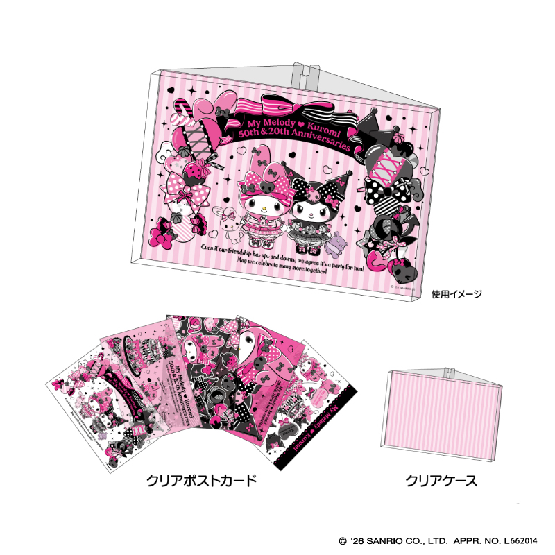 ポストカードセット マイメロディ＆クロミ【marimo craft ONLINE SHOP】