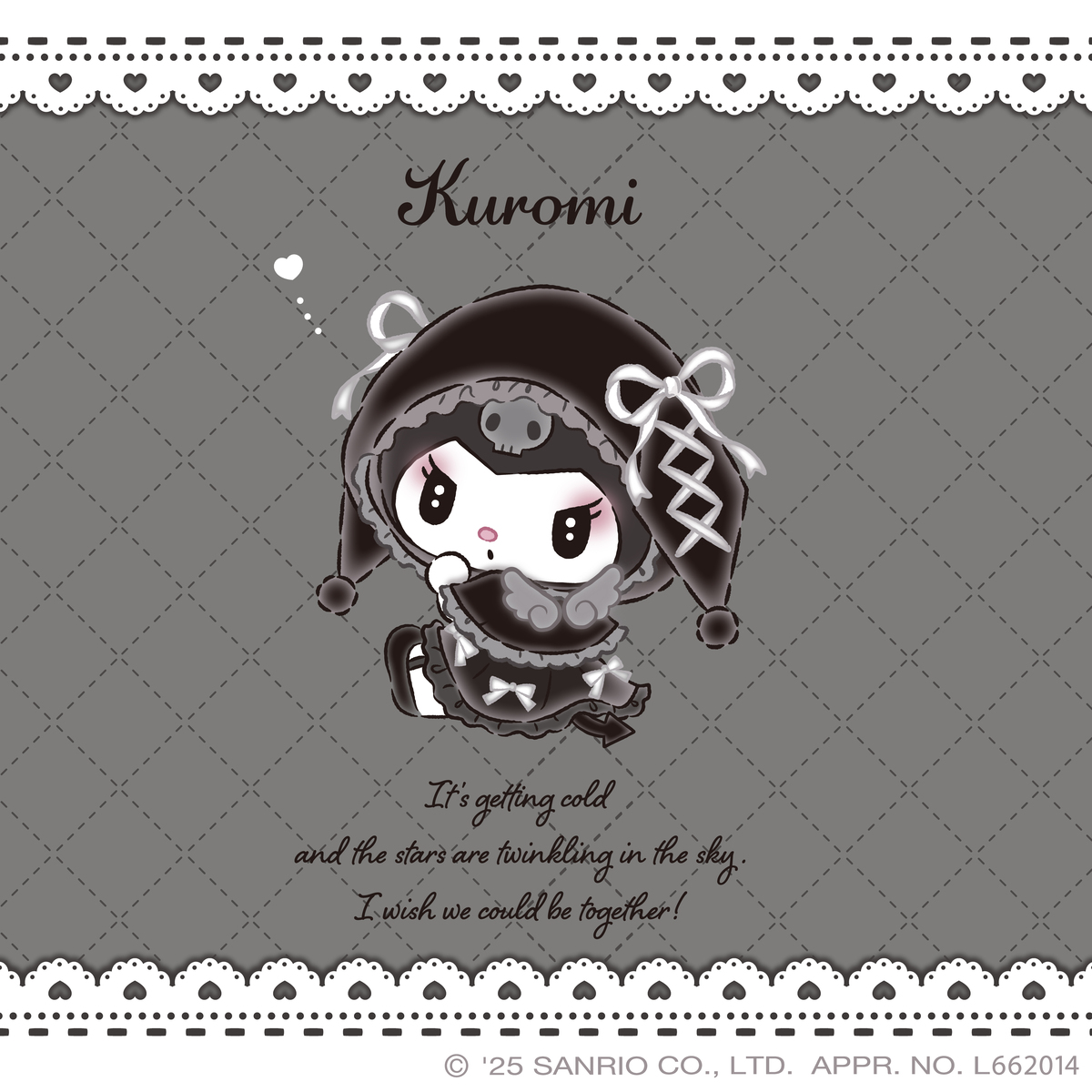 月夜のメロクロ（クロミ）