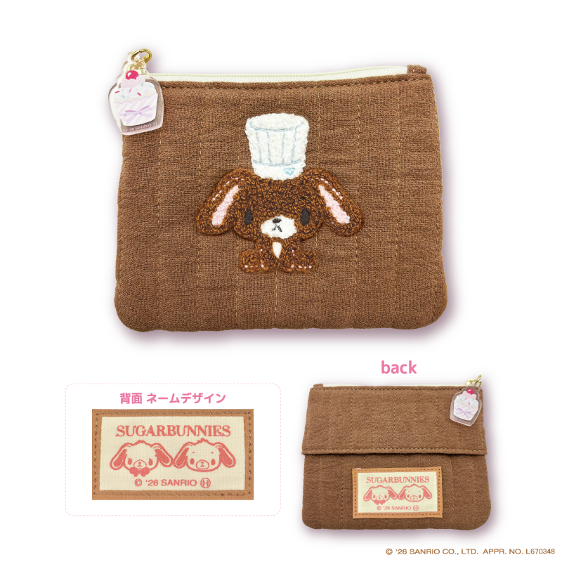 シュガーバニーズ【marimo craft ONLINE SHOP】