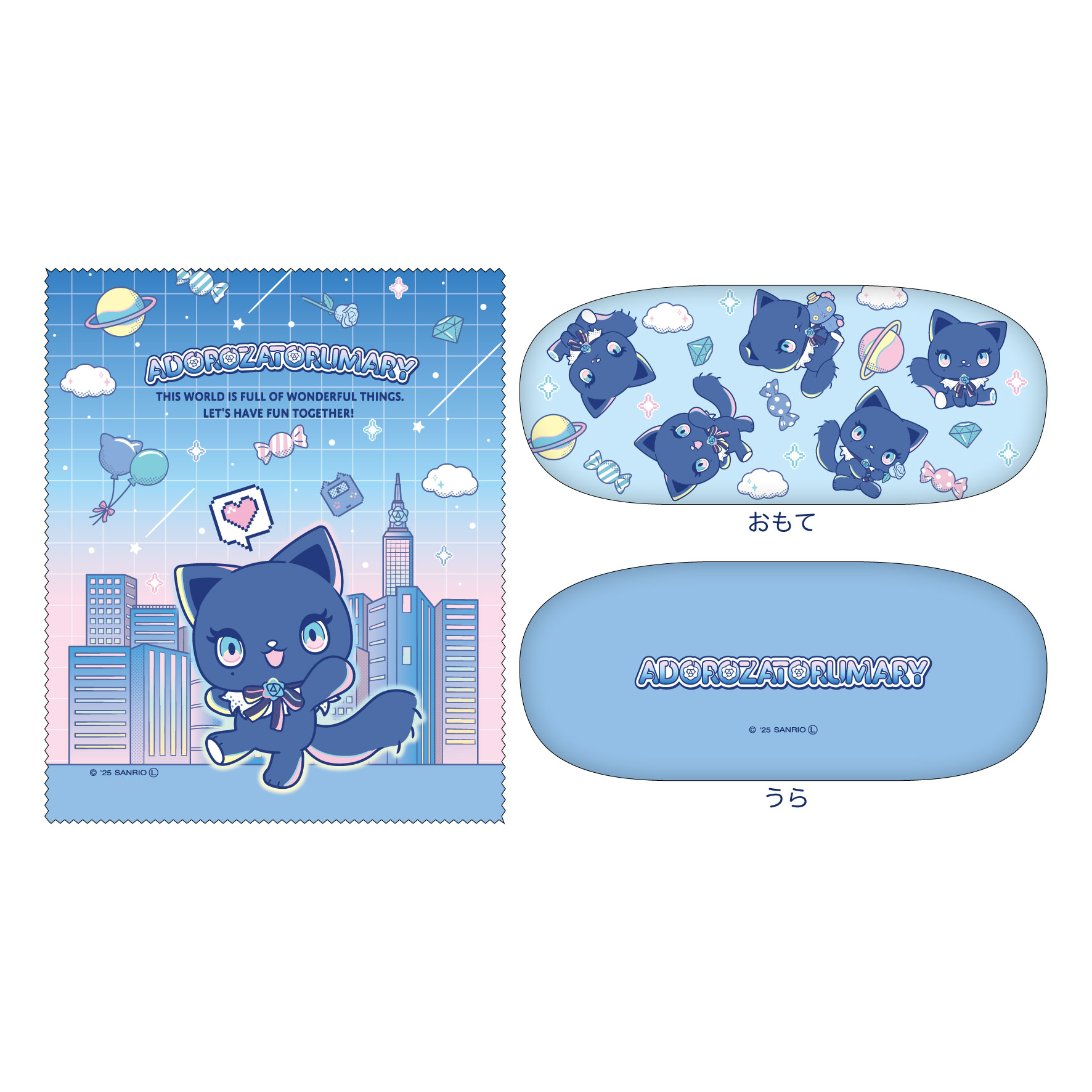 公式アドローザトルマリィset Adoぬいぐるみとアドローザセット Ado×サンリオのコラボ『アド