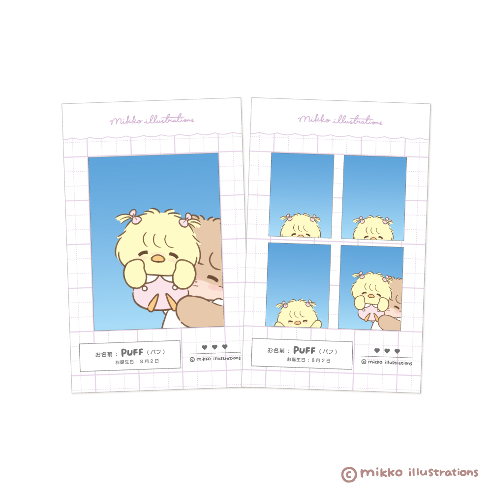 すとぷり モーリー 証明写真 ステッカー 全13種 m41445779004_1.jpg?1721365256
