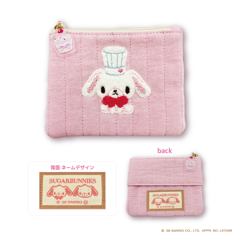 シュガーバニーズ【marimo craft ONLINE SHOP】