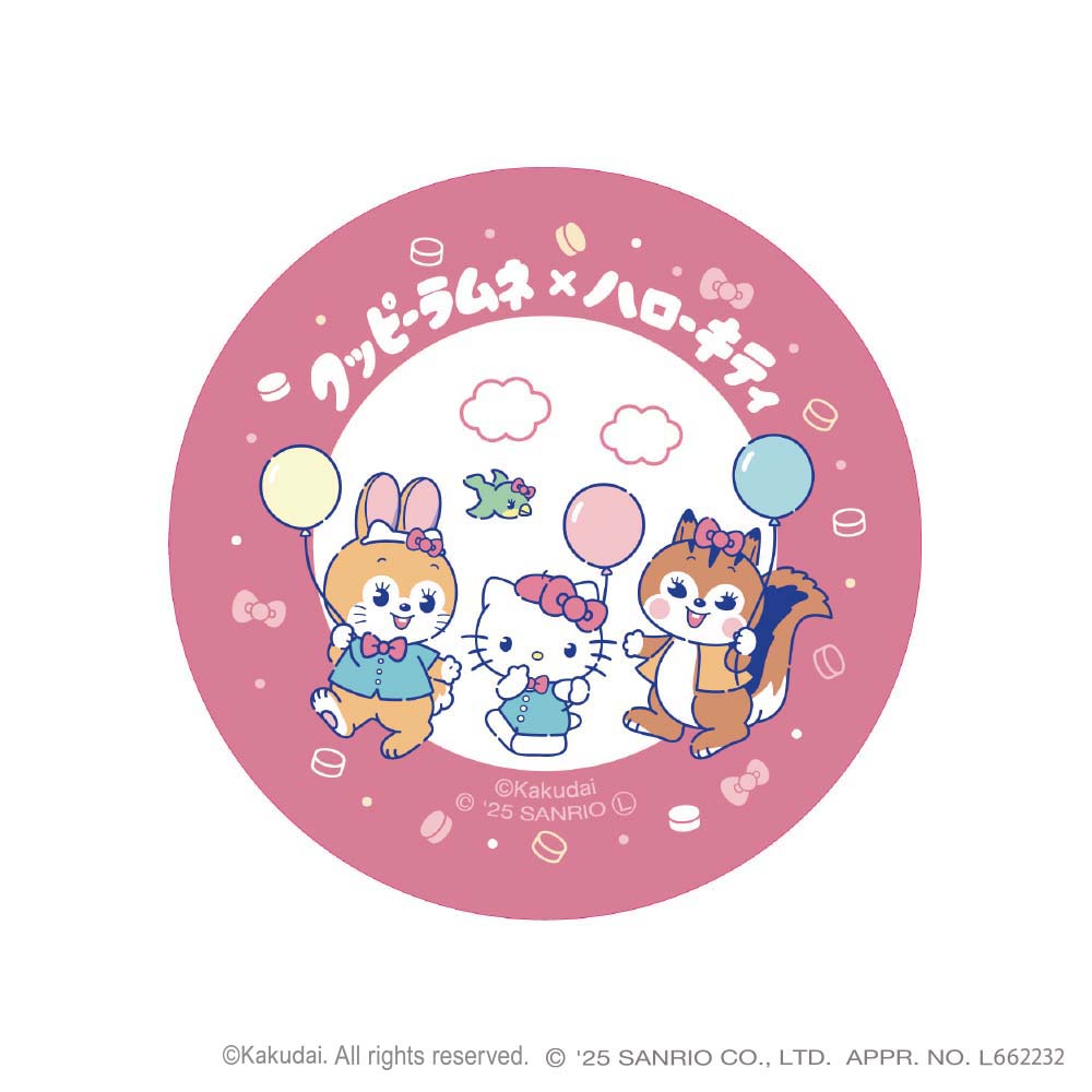 ハローキティ【marimo craft ONLINE SHOP】