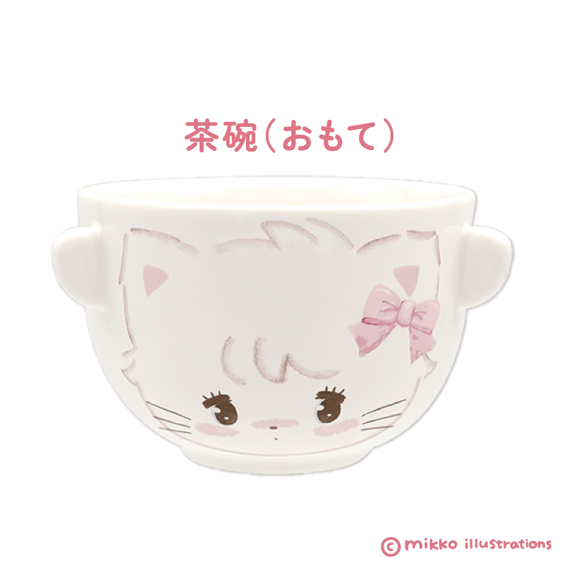 Bambino Carino　了入作　黒楽茶碗　書付共箱　M　R7135 Bambino Carino 了入作 黒楽茶碗 書付共箱 M R7135 2025年最新】