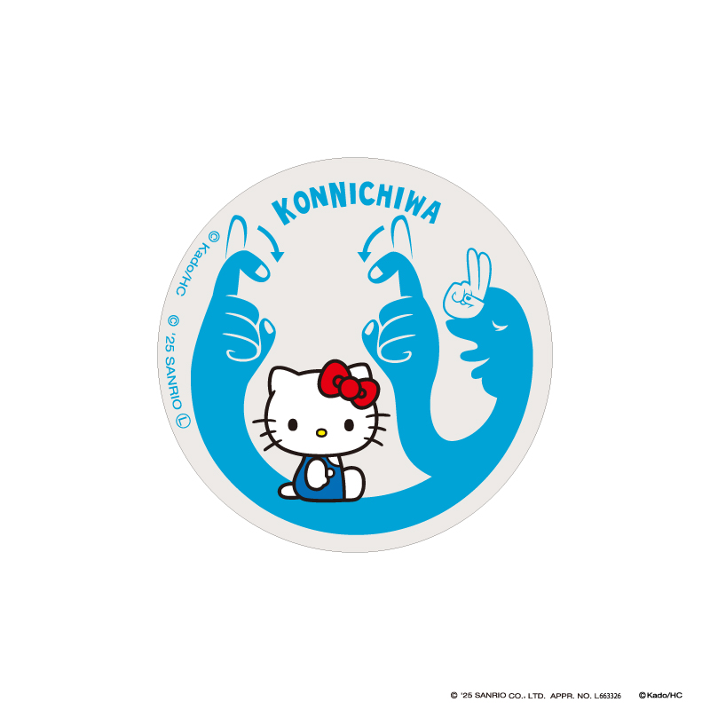 No 907 ⌘ 可愛いレジンヘアゴム ⌘ ♪(๑ᴖ◡ᴖ๑)♪ ヘアゴム No.337 ぼたもち様お取置きです。レジンヘアゴム 桜と猫No.337