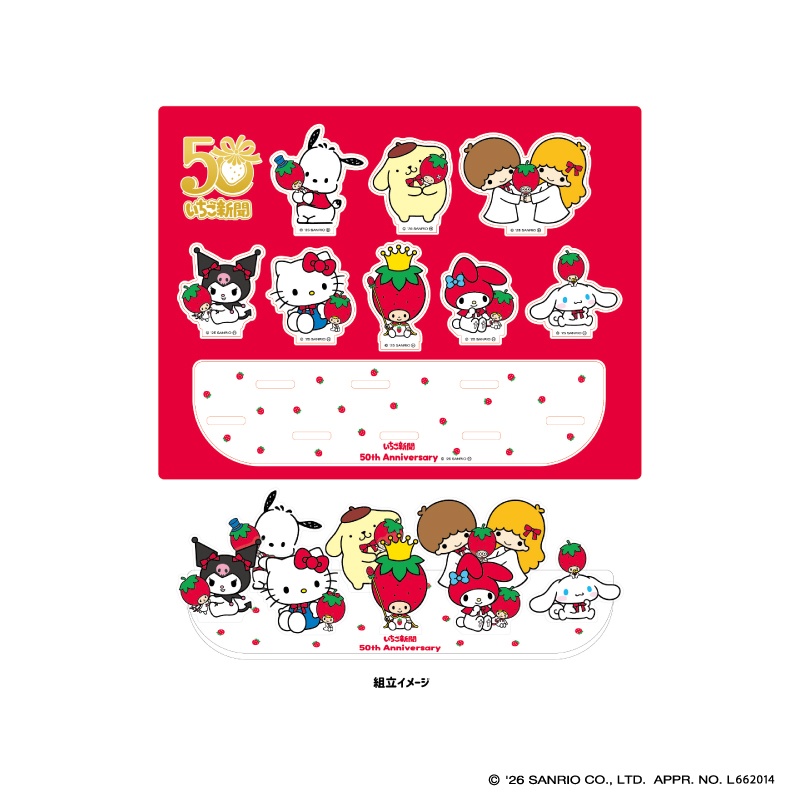 商品の検索結果【marimo craft ONLINE SHOP】