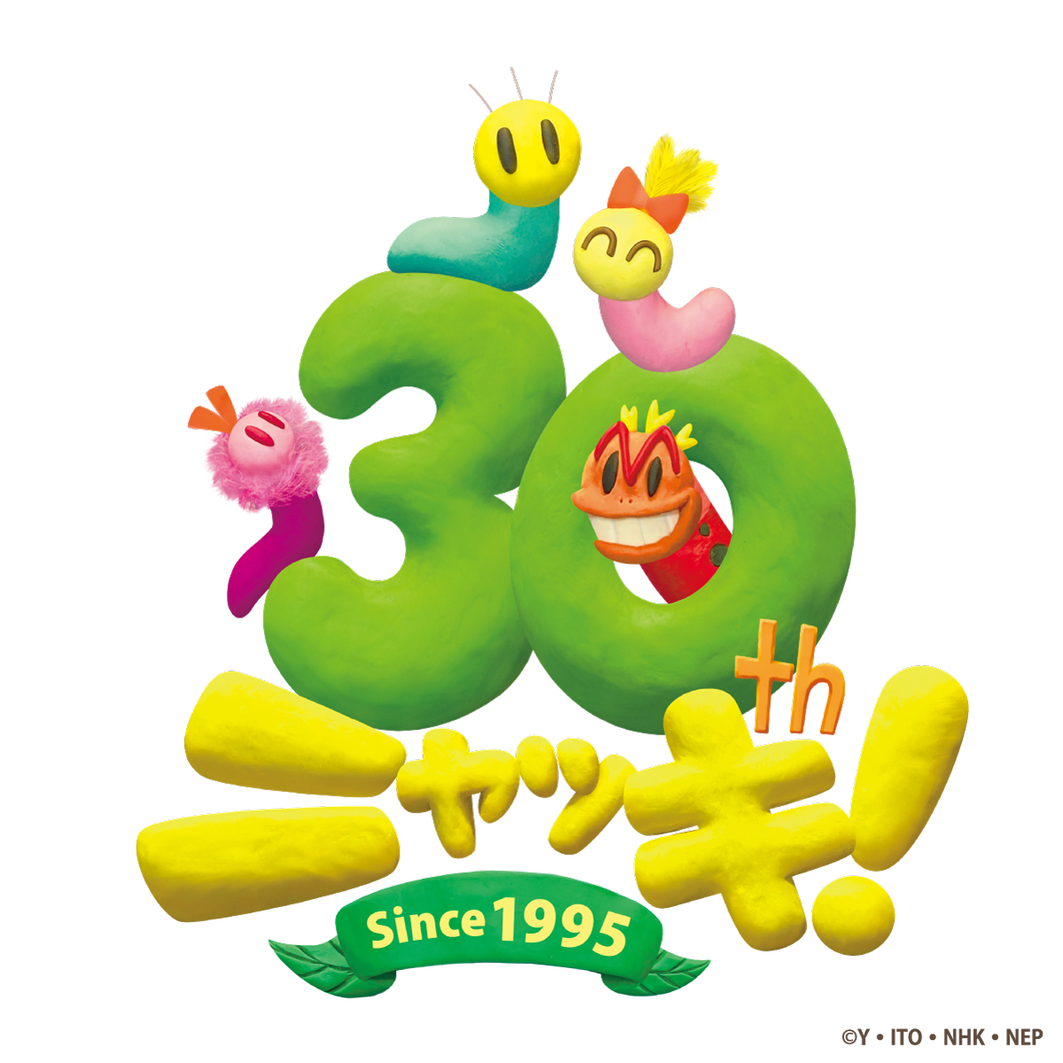 marimo craft ONLINE SHOP