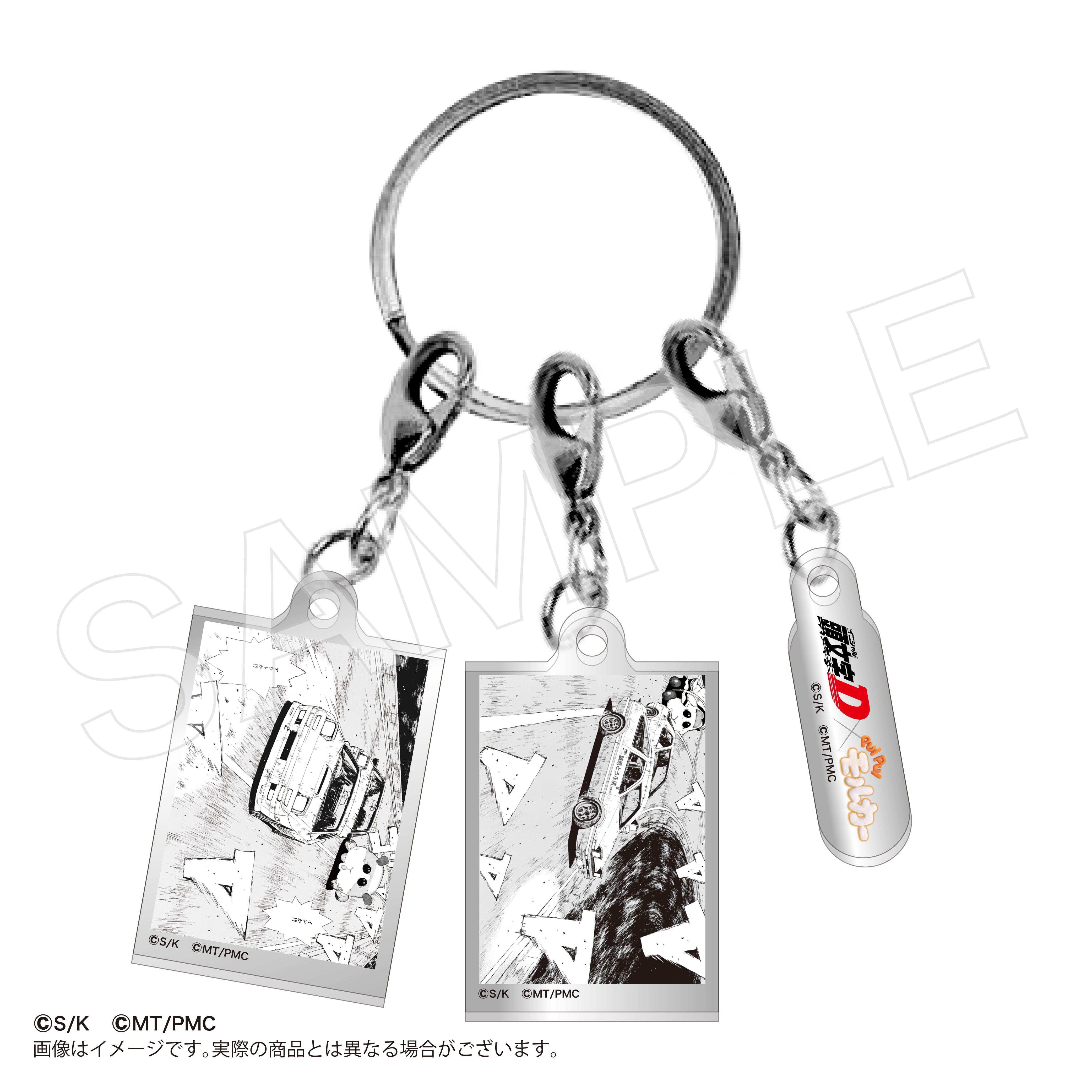 マフラータオル 頭文字Dxモルカー【marimo craft ONLINE SHOP】