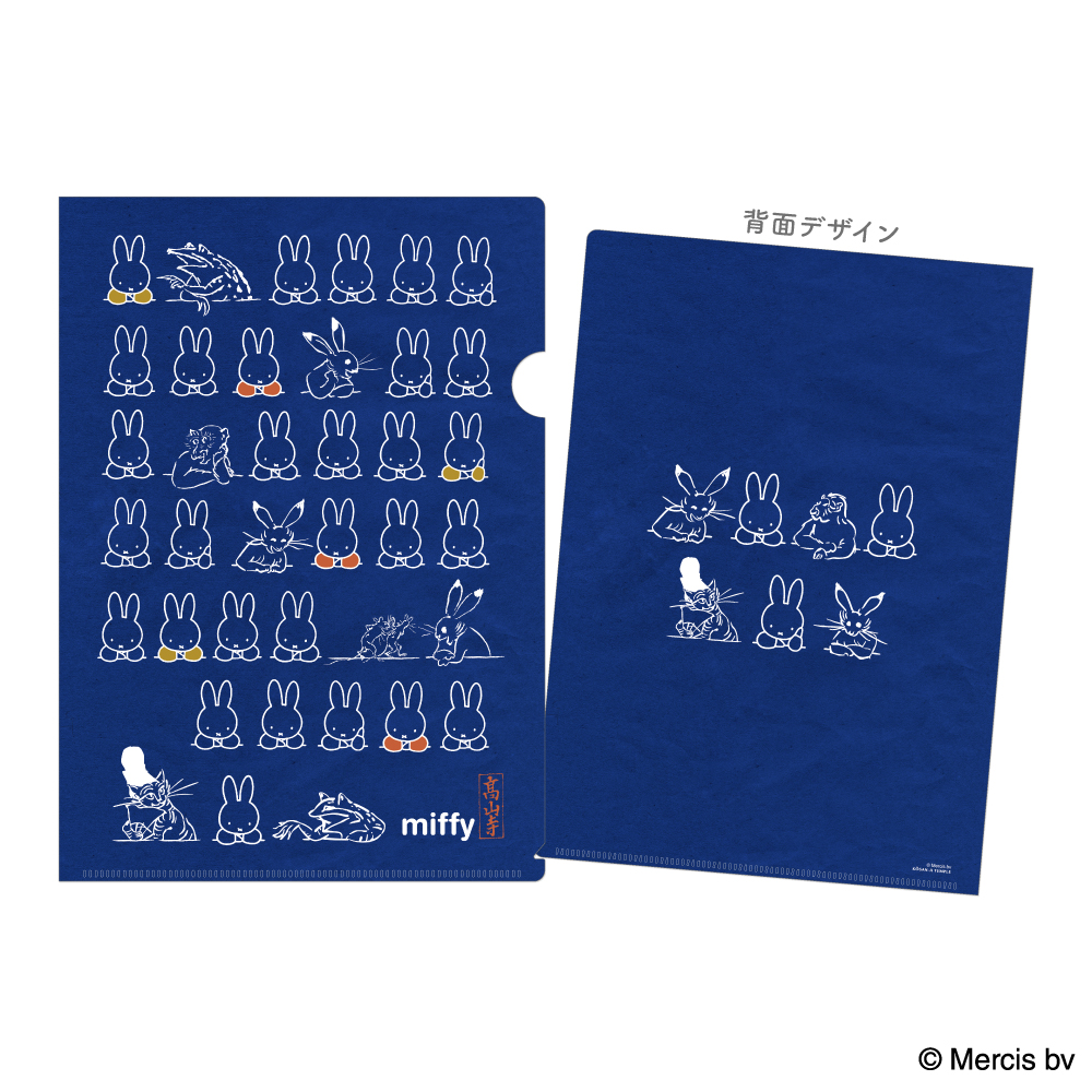 商品の検索結果【marimo craft ONLINE SHOP】