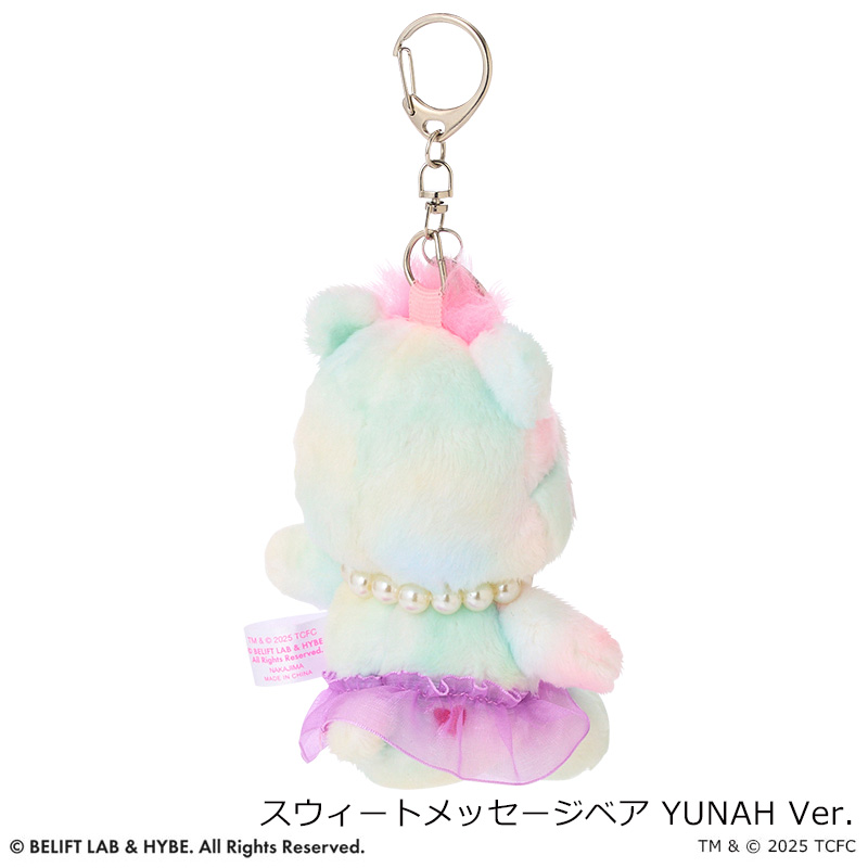 marimo craft ONLINE SHOP】