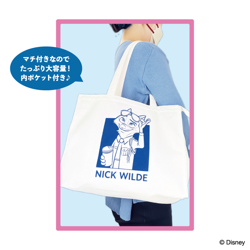 トートバッグ ニック NV ズートピア【marimo craft ONLINE SHOP】