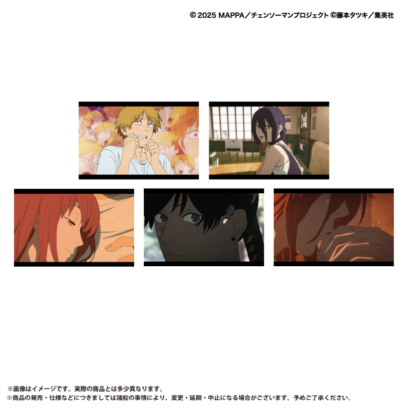 劇場版『チェンソーマン レゼ篇』 ミニカードセット 場面写A【marimo