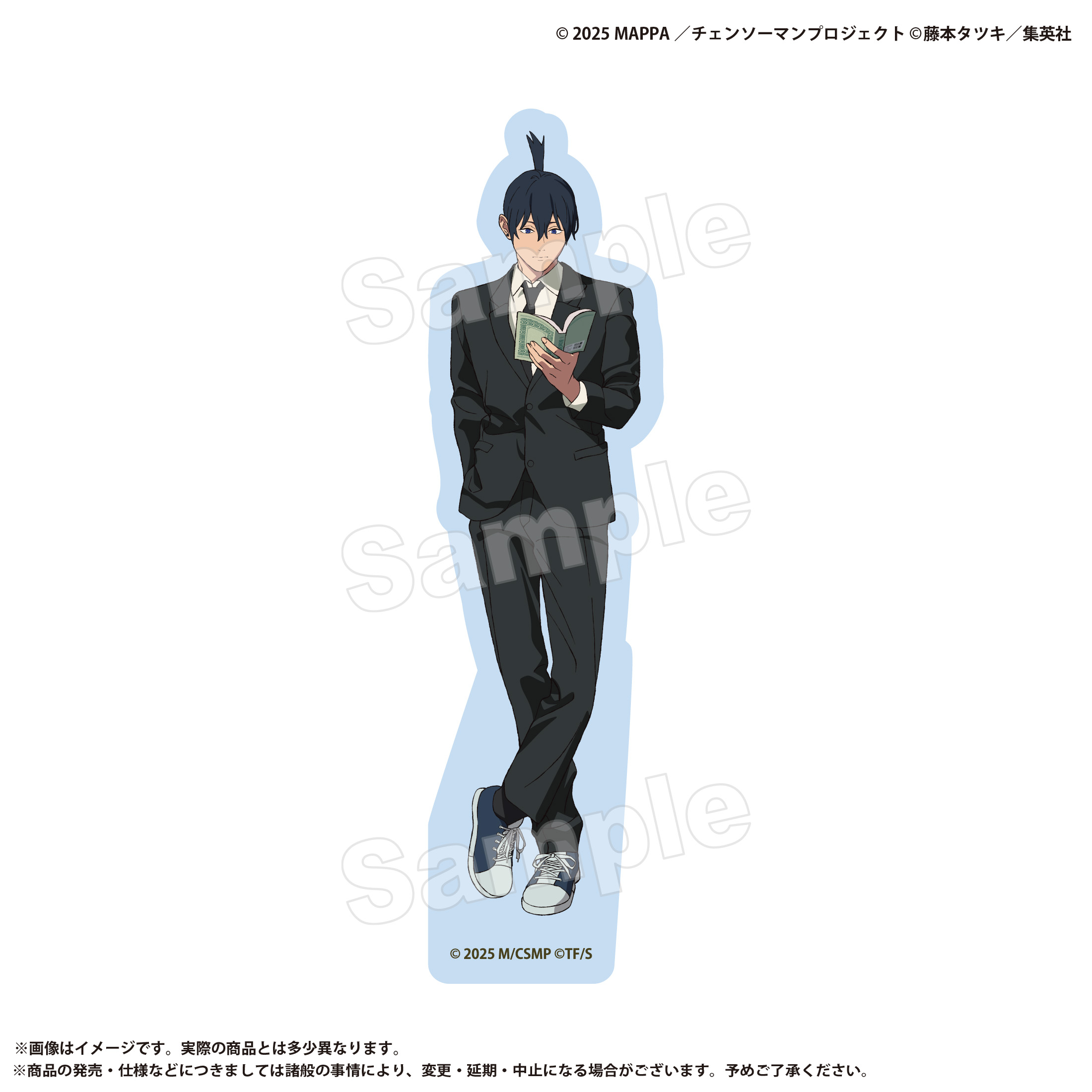 ステッカー アキ 劇場版チェンソーマン レゼ篇【marimo craft